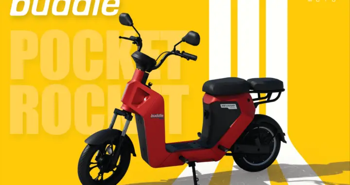 Shark Tank India Products: Revamp Moto E-Bike